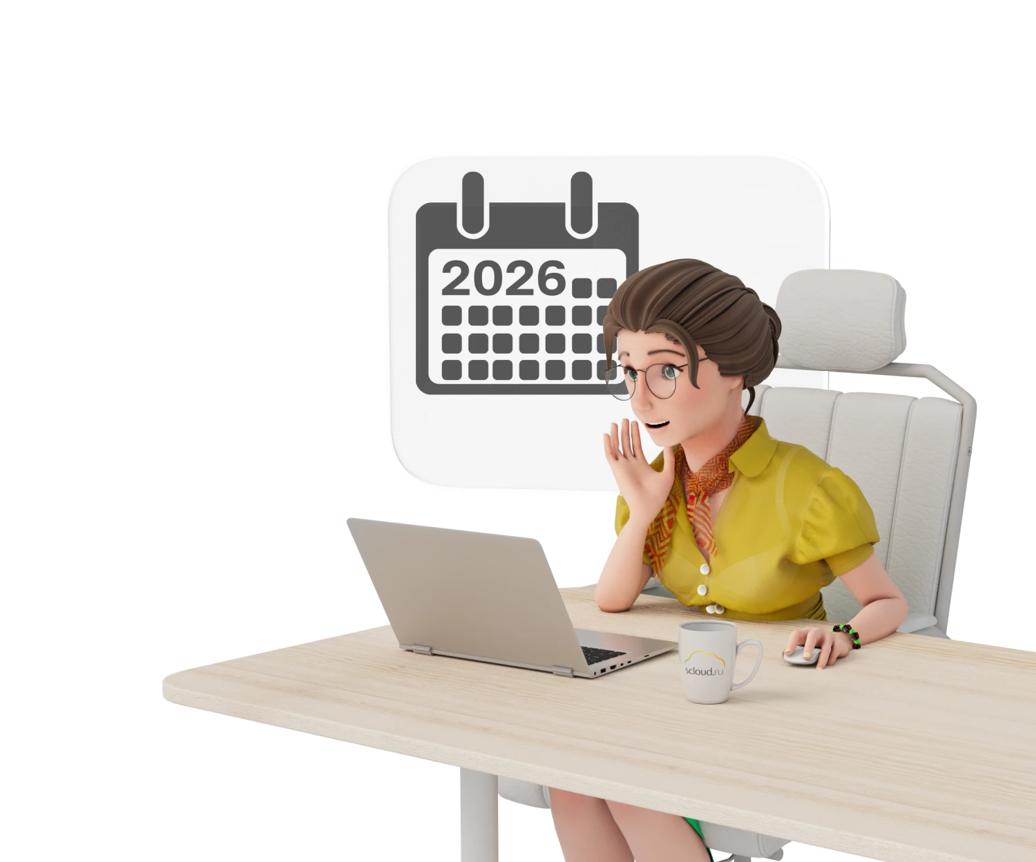 Налоговые изменения 2026 года