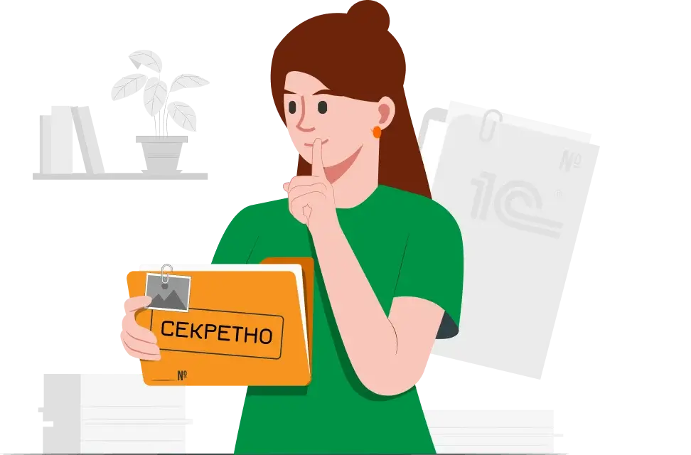 Вебинар «Лайфхаки бухгалтера для легкой работы в 1С»