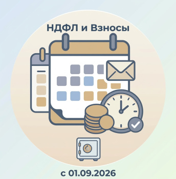 Превью статьи