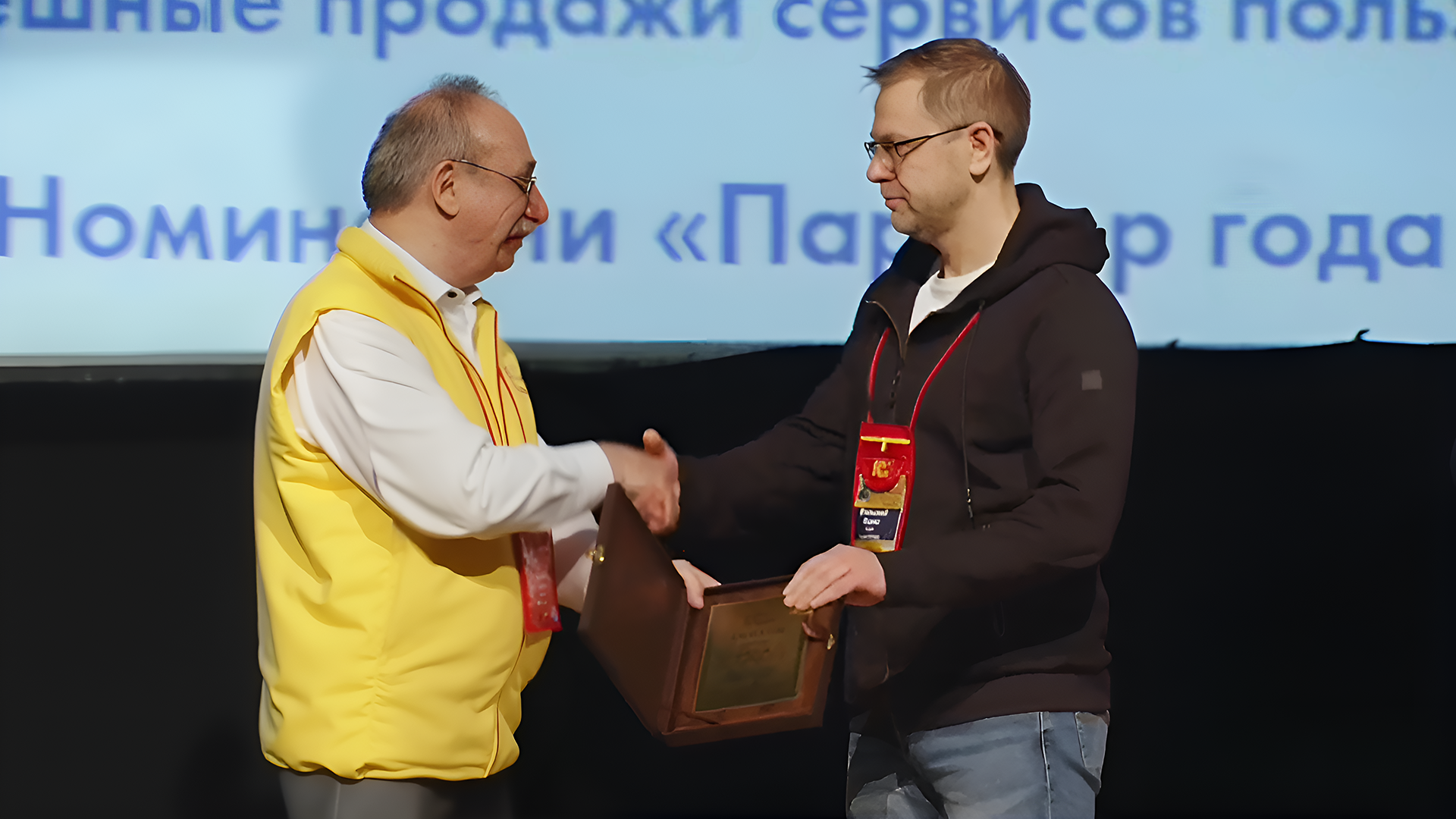 Компания Scloud признана лучшим партнером фирмы «1С»