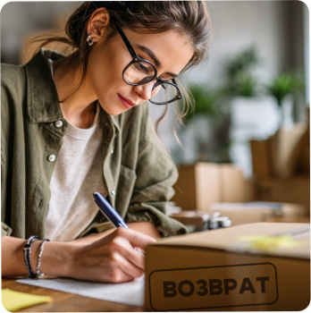 НДС при возврате товара: алгоритм для продавца и покупателя в 2026 году