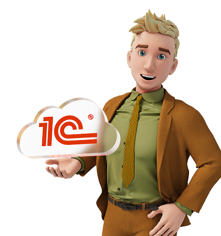 Команда Scloud приглашает на форум «1Событие для малого бизнеса»