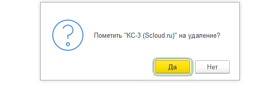 Скрин 19.png