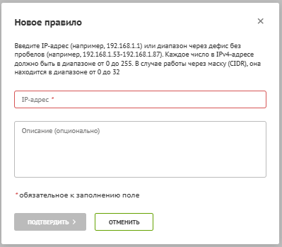 shot_260529_120948.png