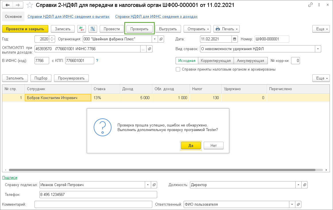 ____