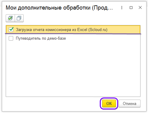 Скрин 15.png