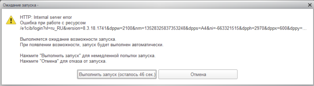shot_230220_161042.png
