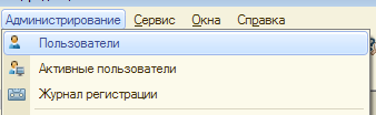 Переход БП 2.0 БП 3.0
