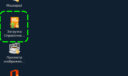 shot_240416_101637.png