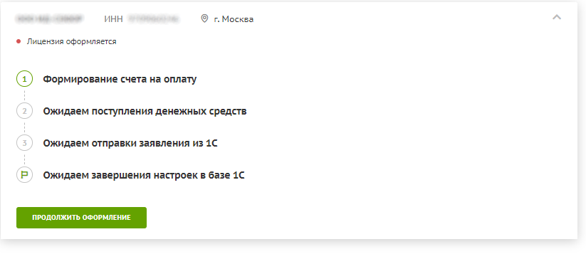 image7.png