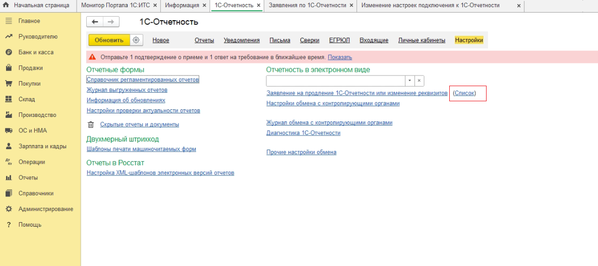 file.XbzfxM(2).png