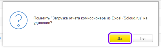 Скрин 29.png