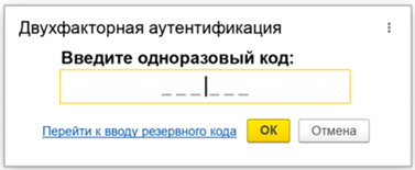 Рисунок3.png