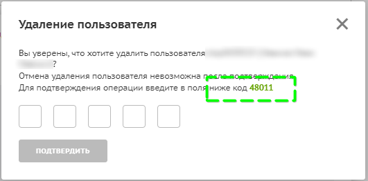 shot_230620_094105.png
