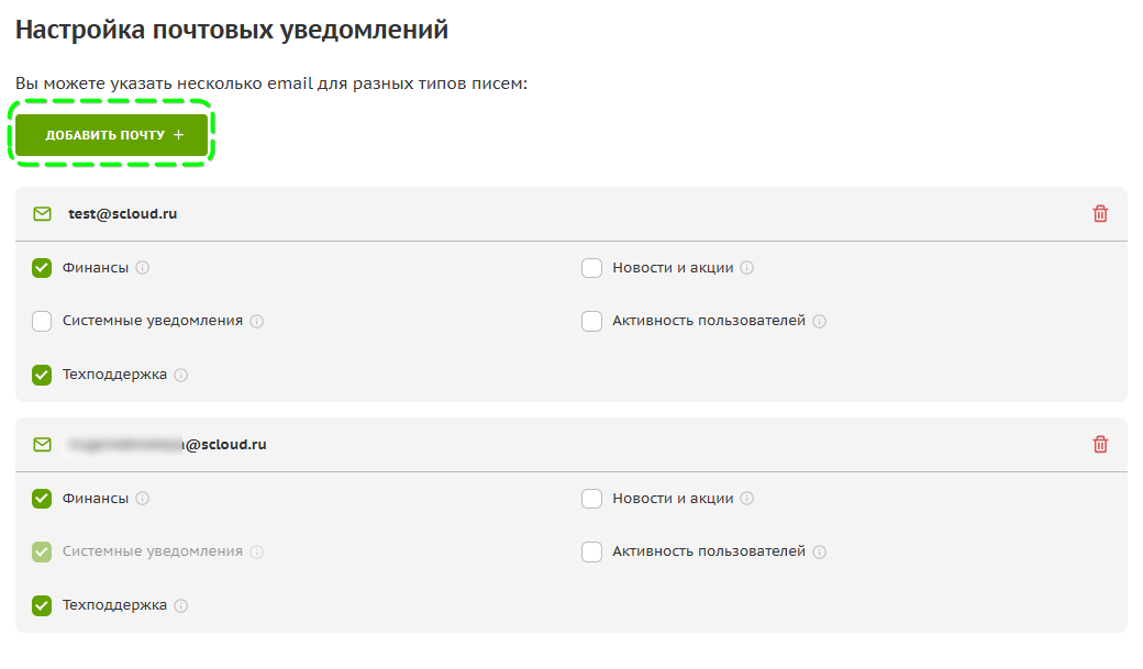 shot_260604_133255.png
