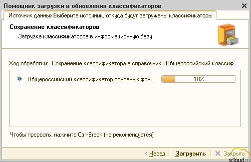 окоф2.png окоф2.png