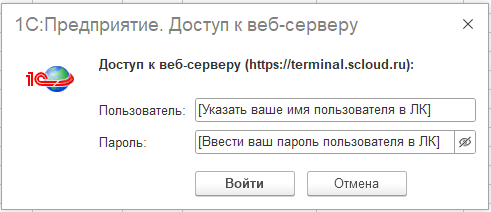 Рисунок1.png