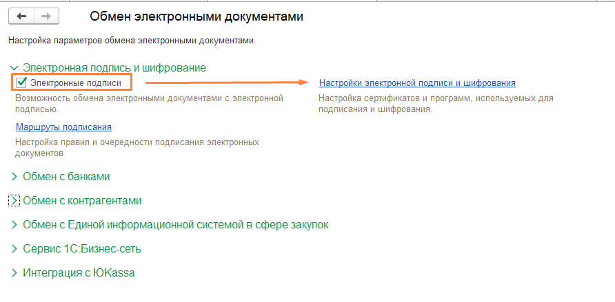 Screenshot_4.png