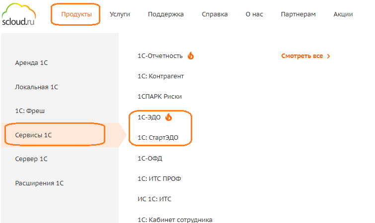 жэдо4.png