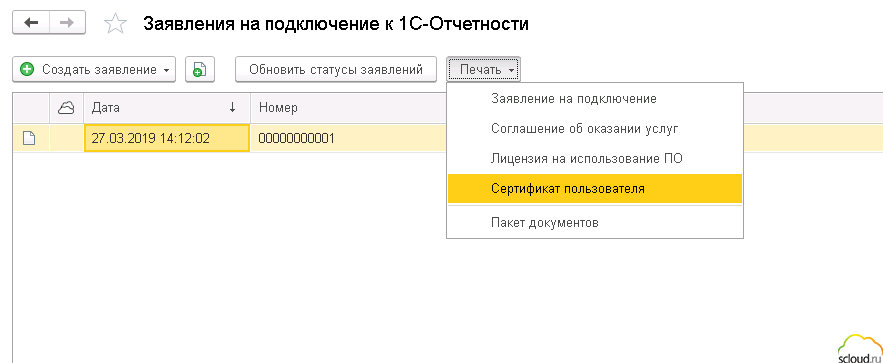 28.png