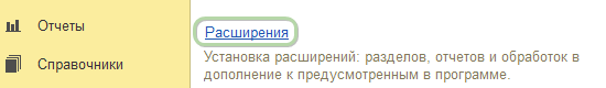 Скрин 2.png