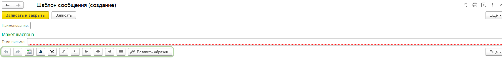 Скрин 14.png Скрин 14.png
