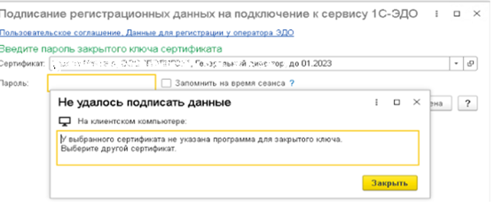 Рисунок1.png