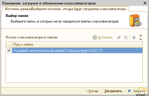окоф1.png окоф1.png