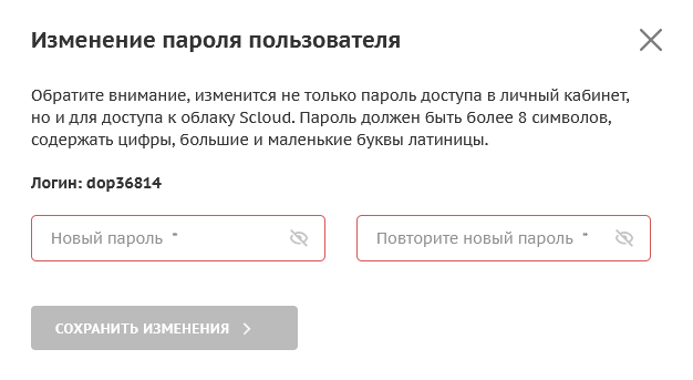 pass3