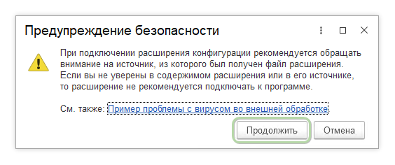 Скрин 4.png