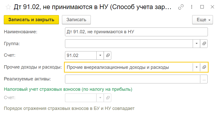 «Призы,