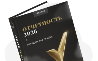 SITEDEV-7785.png