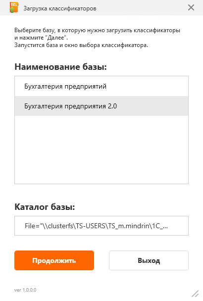 Каталог.jpg Каталог.jpg