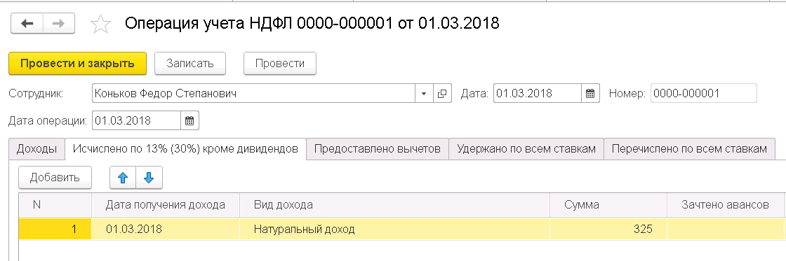 Призы, подарки