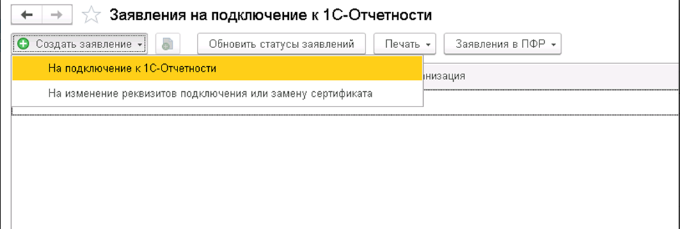 image2.png