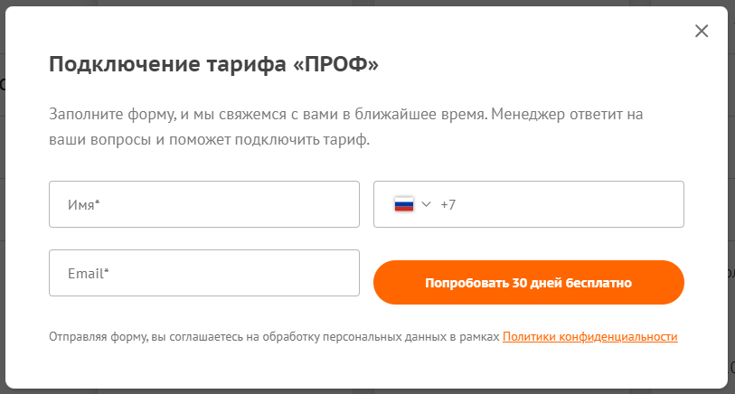 shot_221221_102241.png