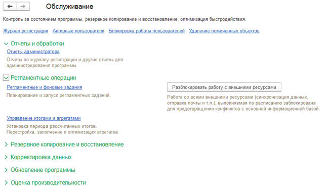image2021-12-3_13-17-57.png