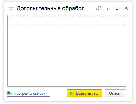 Скрин 14.png