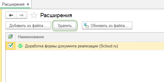 Скрин 9.png Скрин 9.png