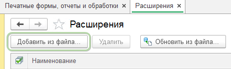 Скрин 3.png
